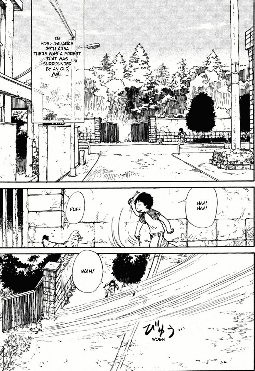 Hoshi Ga Hara Aa Manjuu No Mori Chapter 1 #3