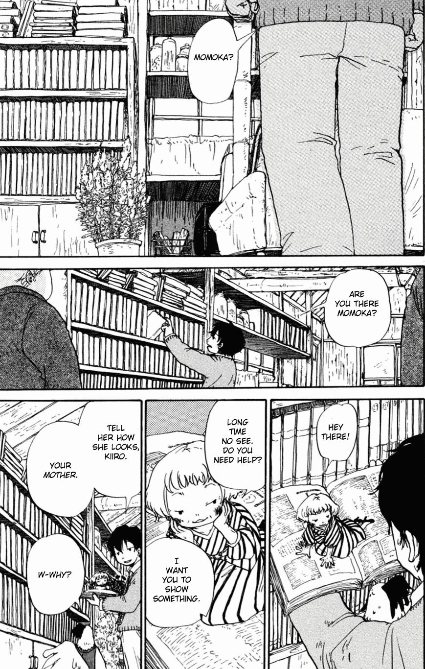 Hoshi Ga Hara Aa Manjuu No Mori Chapter 1 #17