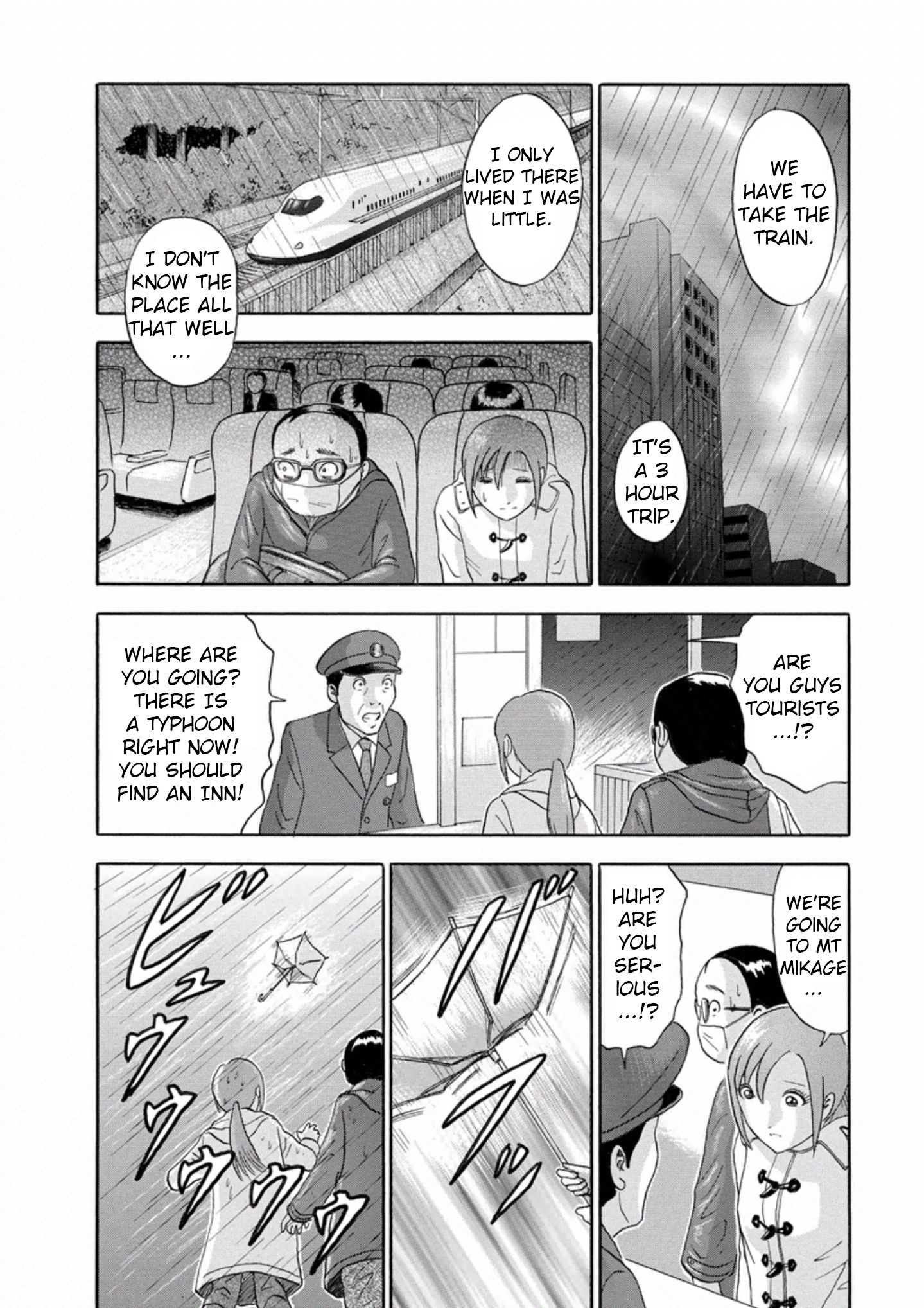 Soumatoh Kabushikigaishac Chapter 31 #6