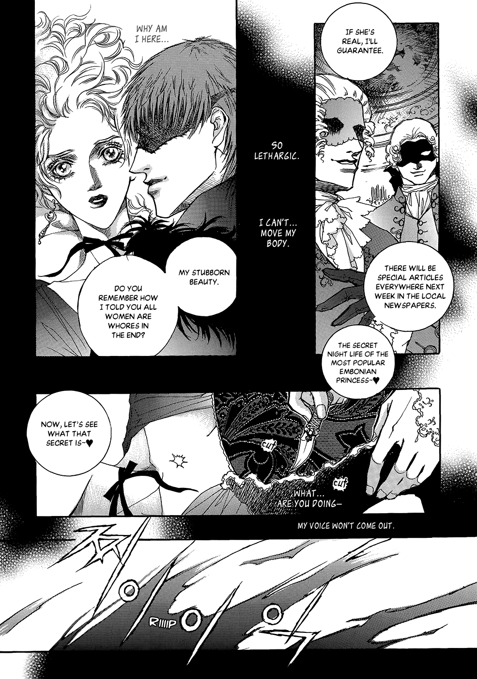 Evyione Chapter 56 #26