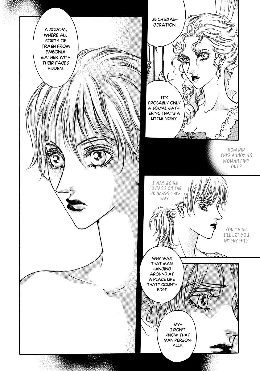 Evyione Chapter 53.1 #14