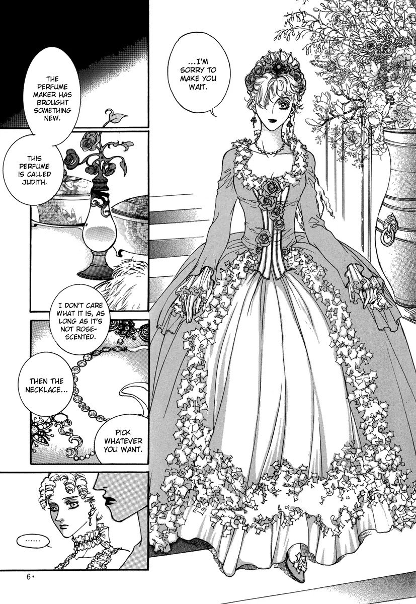 Evyione Chapter 48.1 #7
