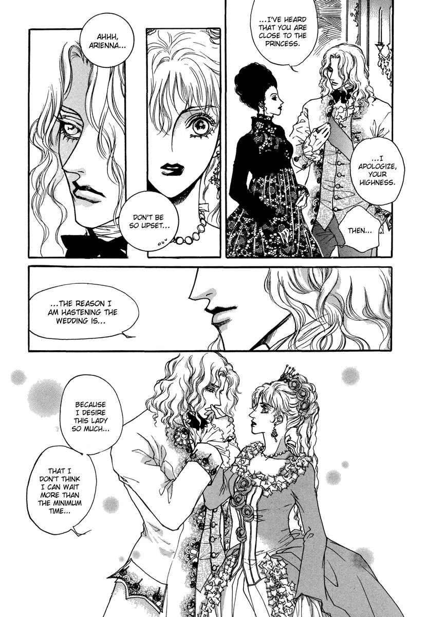 Evyione Chapter 48.1 #11