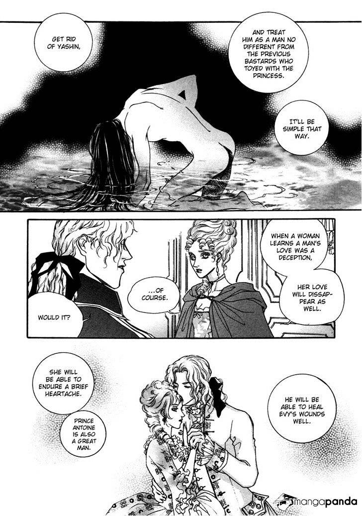 Evyione Chapter 46 #5