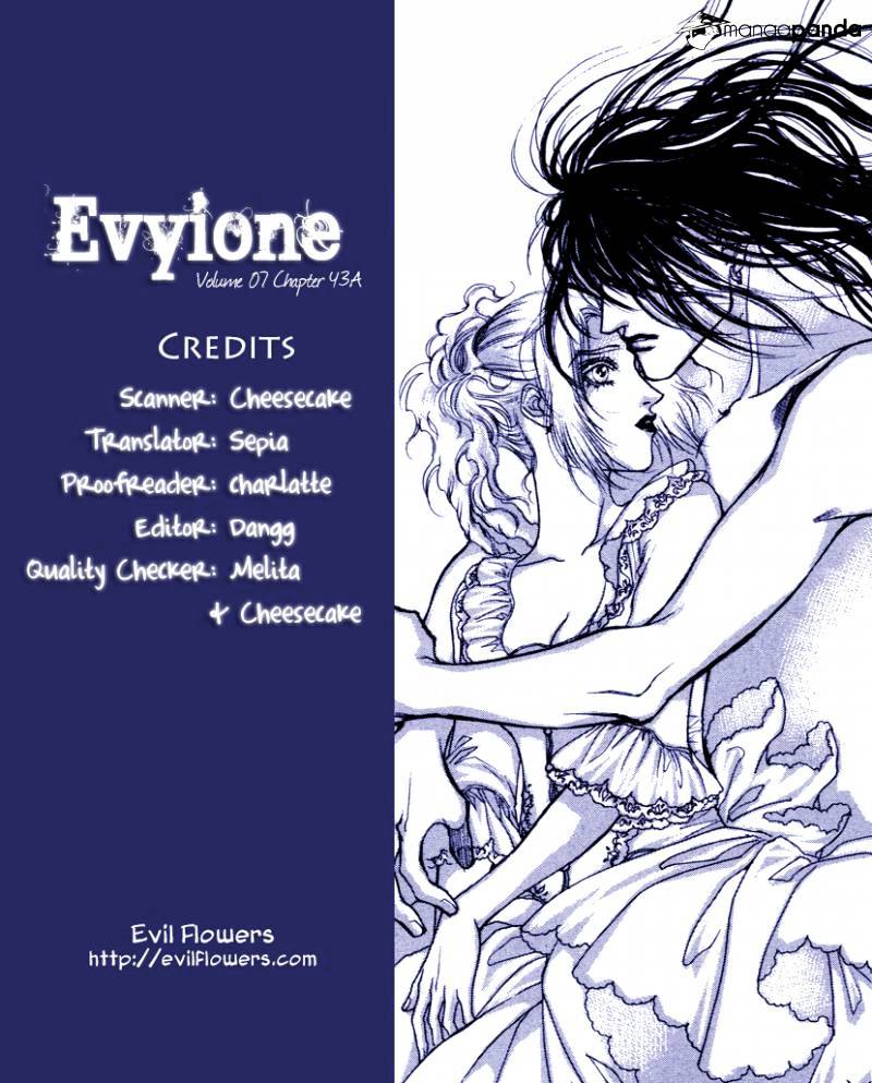 Evyione Chapter 43 #3