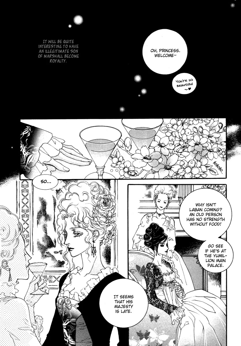 Evyione Chapter 43.2 #16