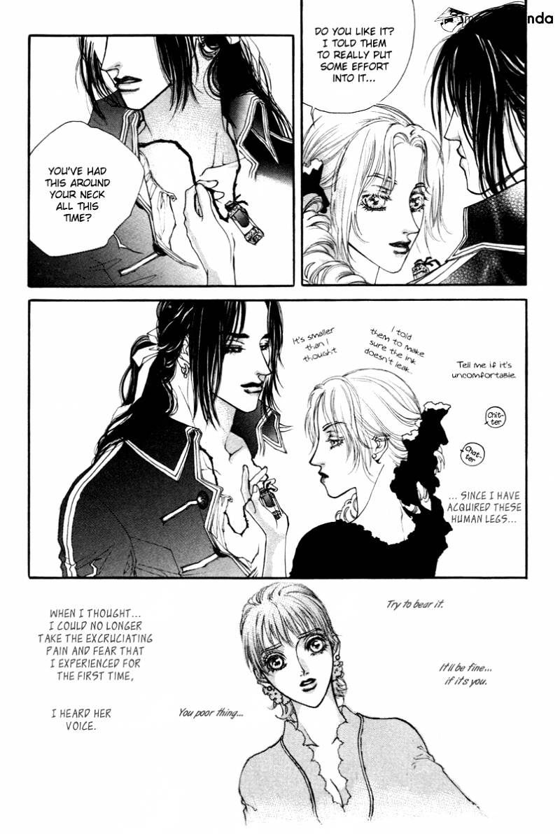 Evyione Chapter 40 #7