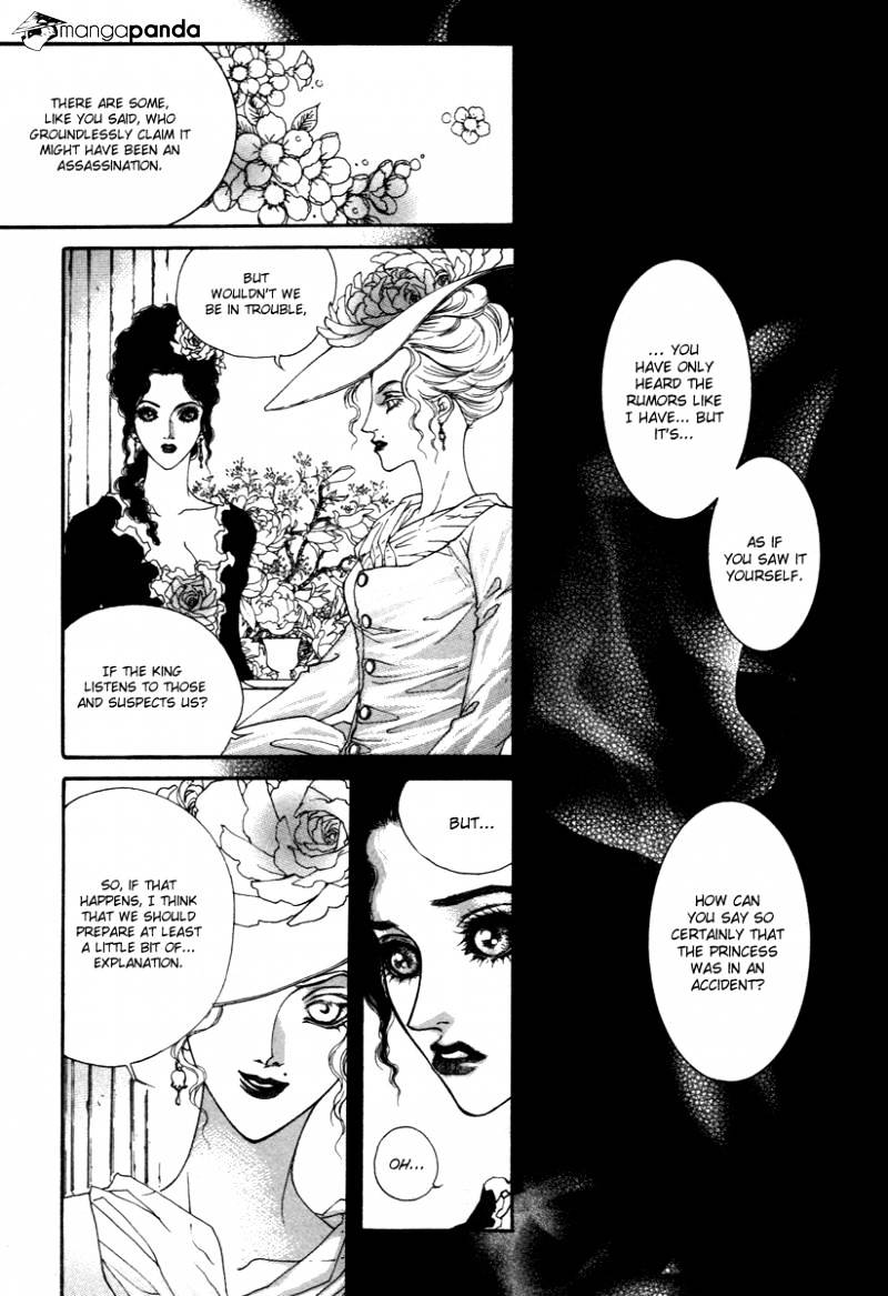 Evyione Chapter 39 #38