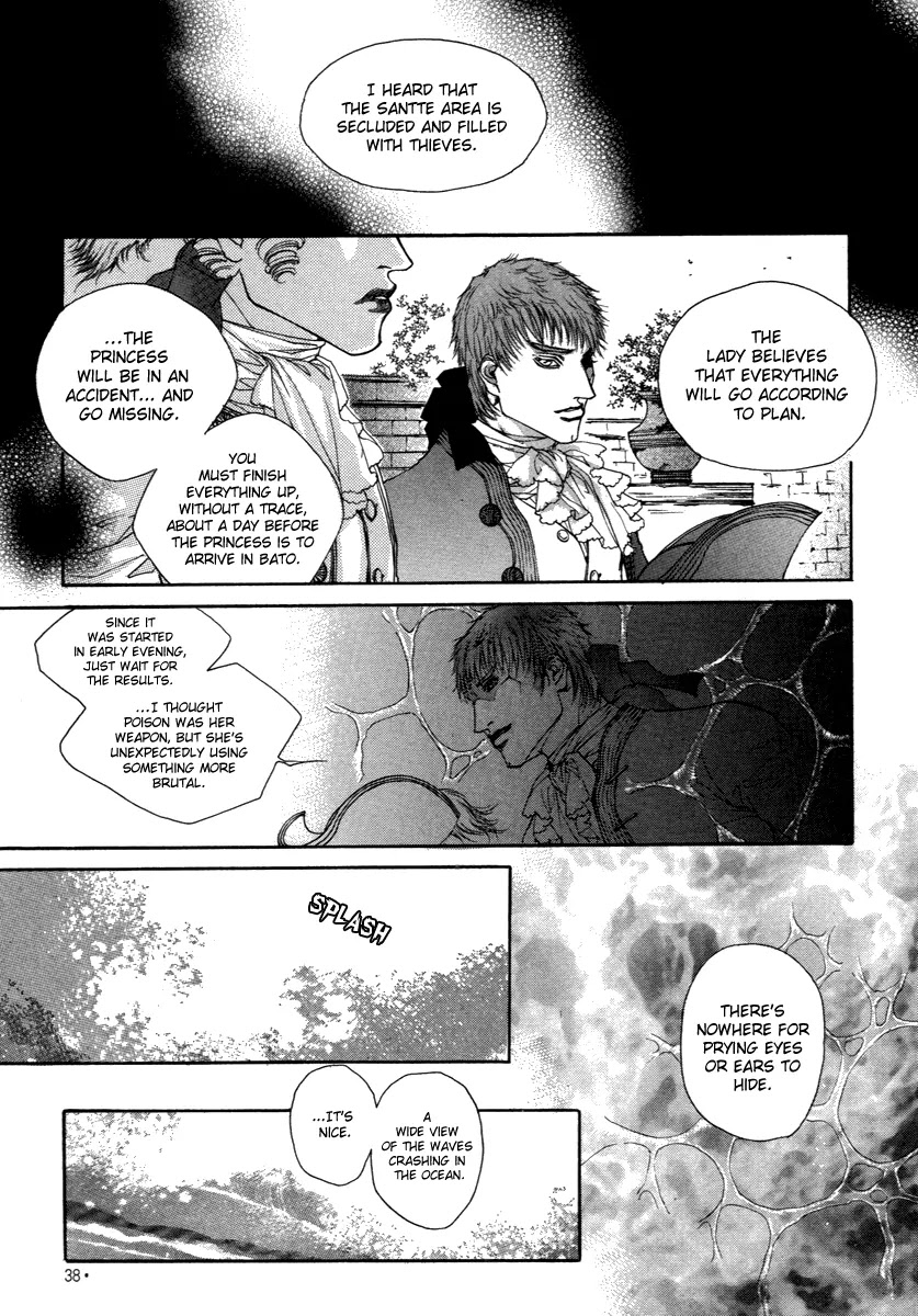Evyione Chapter 36.1 #4