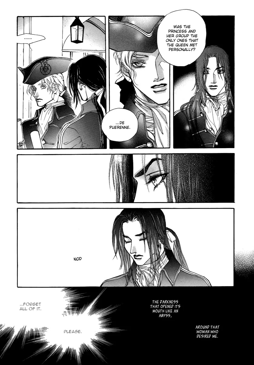 Evyione Chapter 34.2 #6
