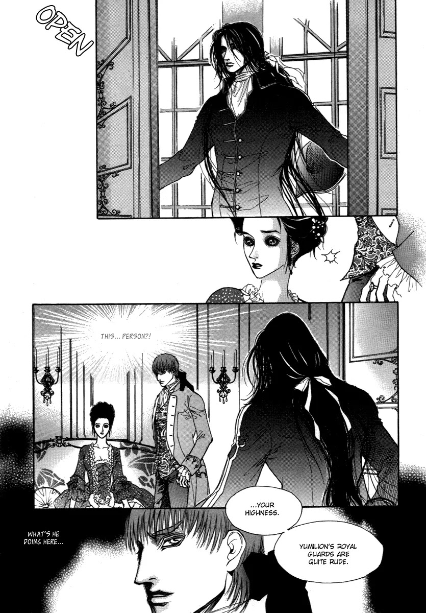 Evyione Chapter 34.1 #13
