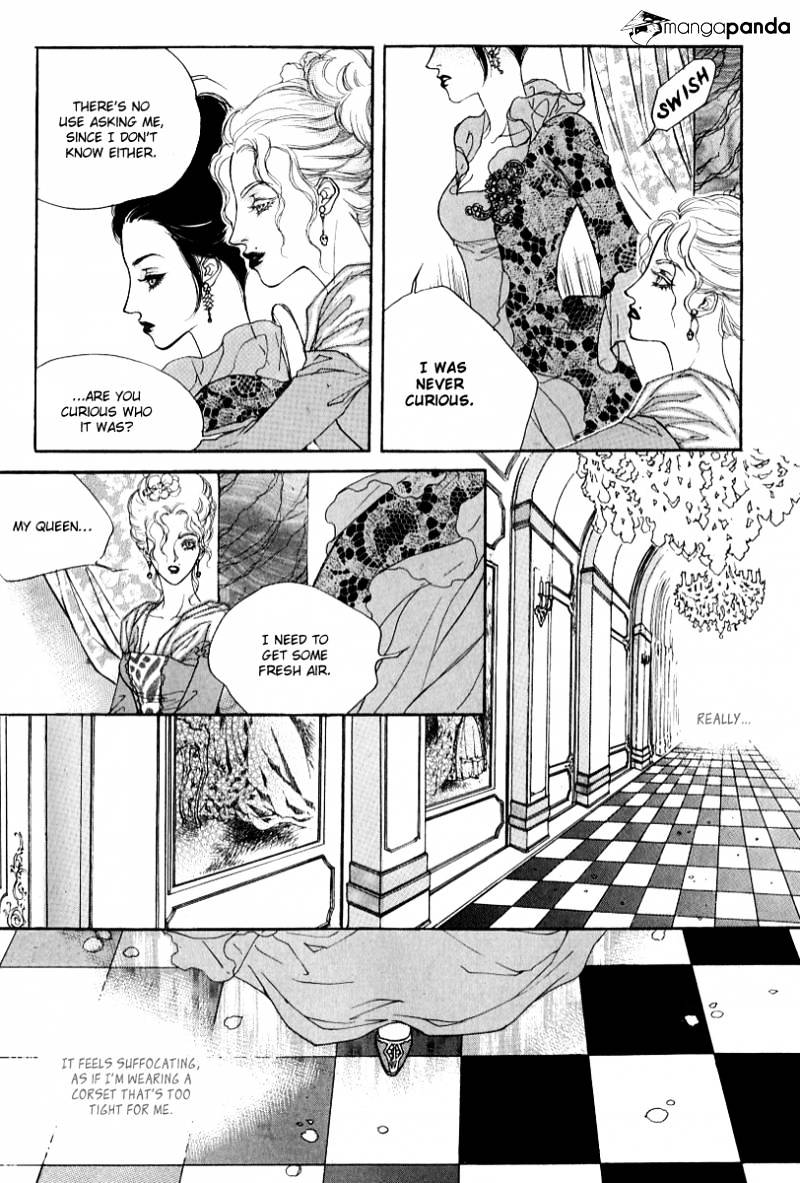 Evyione Chapter 27 #58