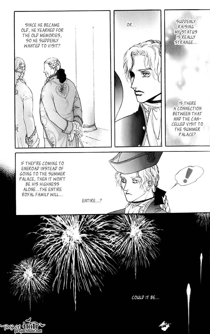 Evyione Chapter 20 #8