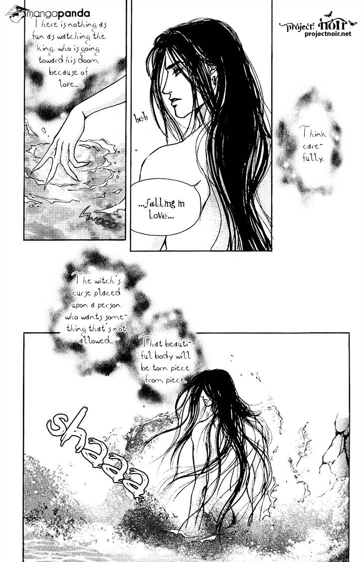 Evyione Chapter 15 #34