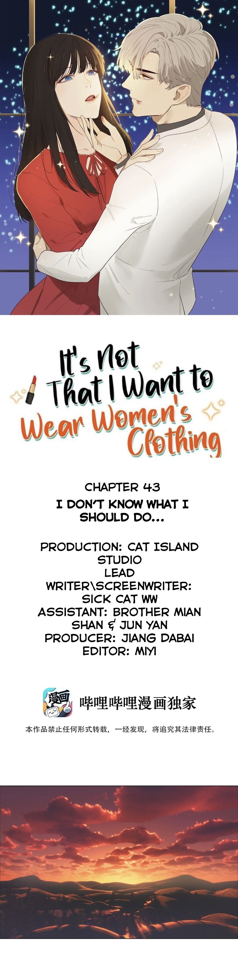 It’S Not That I Want To Wear Women’S Clothing Chapter 43 #3