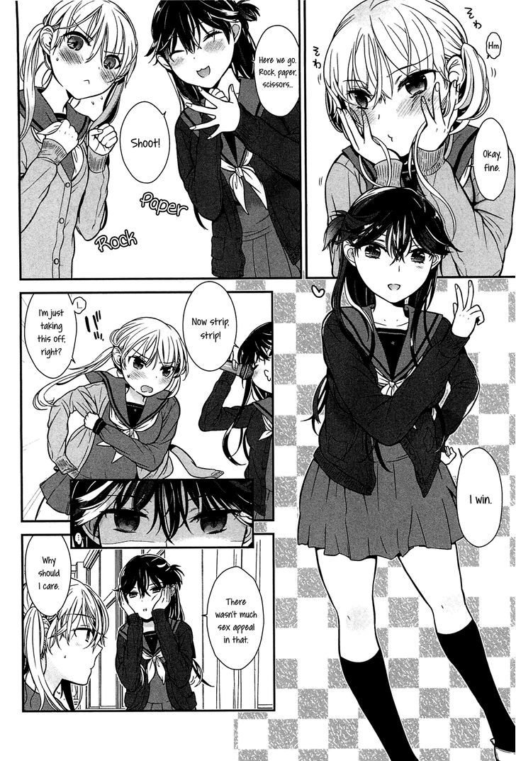 Tabegoro Girl Chapter 1 #4