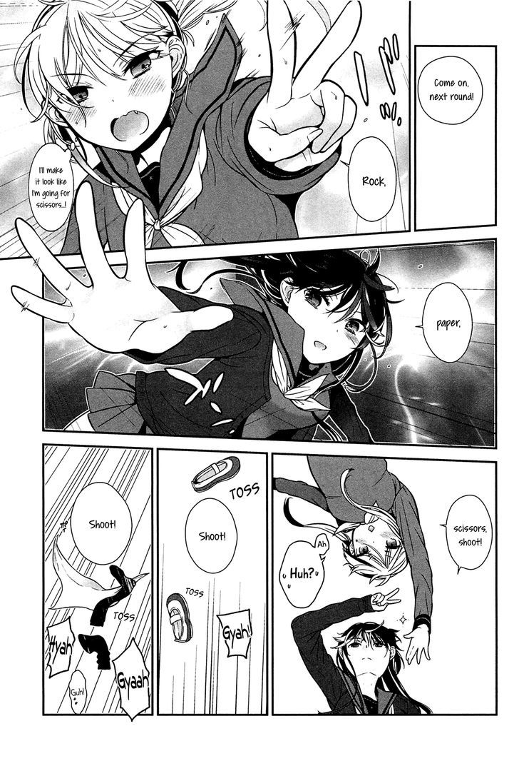 Tabegoro Girl Chapter 1 #5