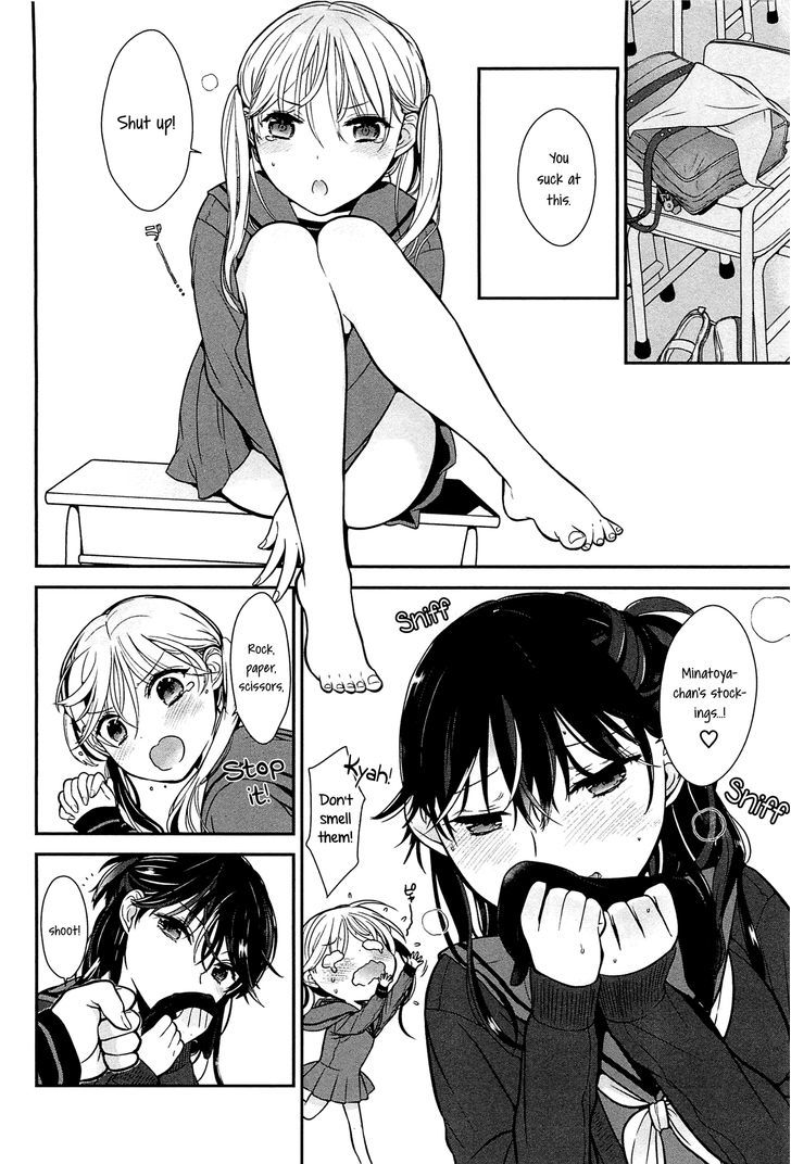 Tabegoro Girl Chapter 1 #6