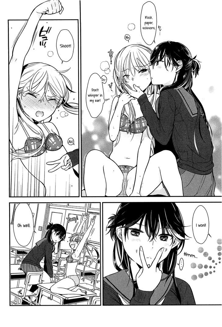 Tabegoro Girl Chapter 1 #10