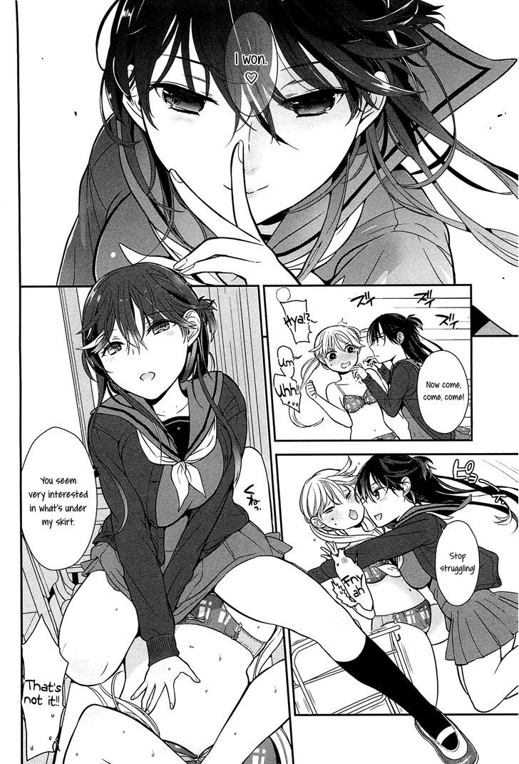 Tabegoro Girl Chapter 1 #14