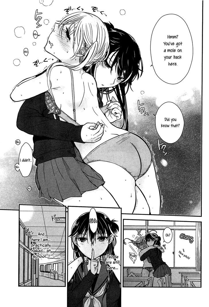 Tabegoro Girl Chapter 1 #17