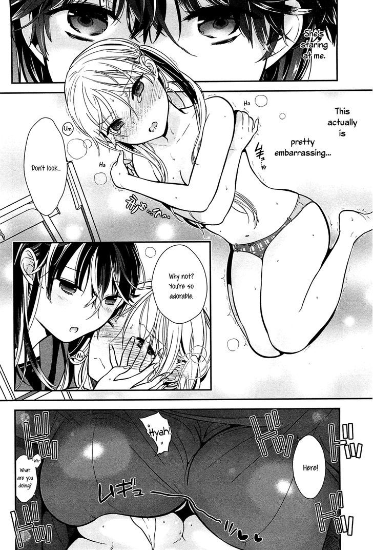 Tabegoro Girl Chapter 1 #18