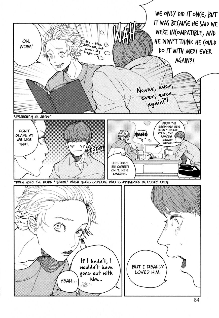 Youkoso New World Chapter 3 #2