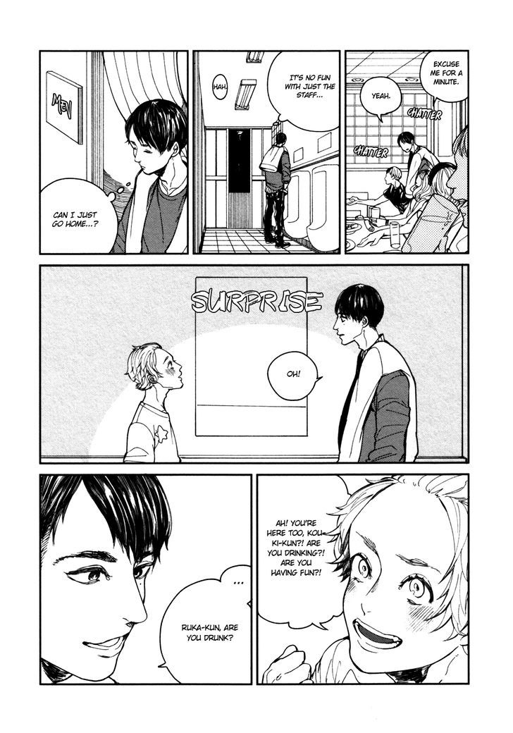 Youkoso New World Chapter 1 #16