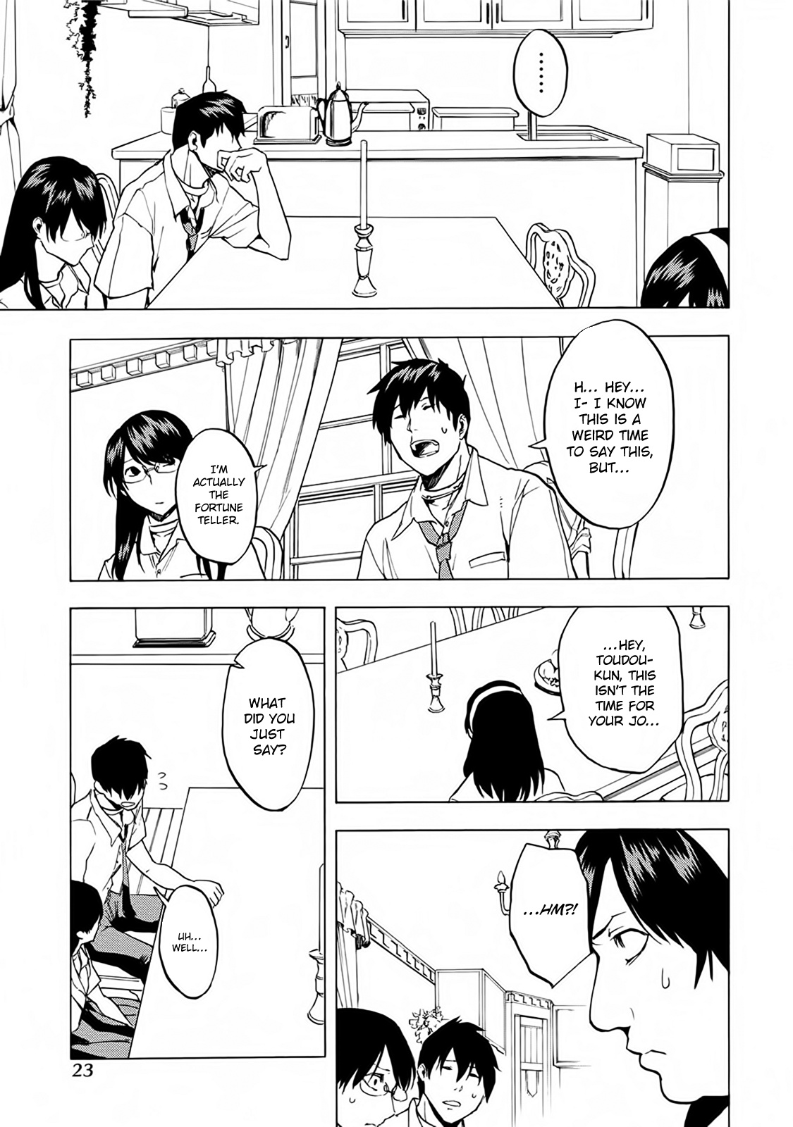 Jinrou Game - Beast Side Chapter 13 #26