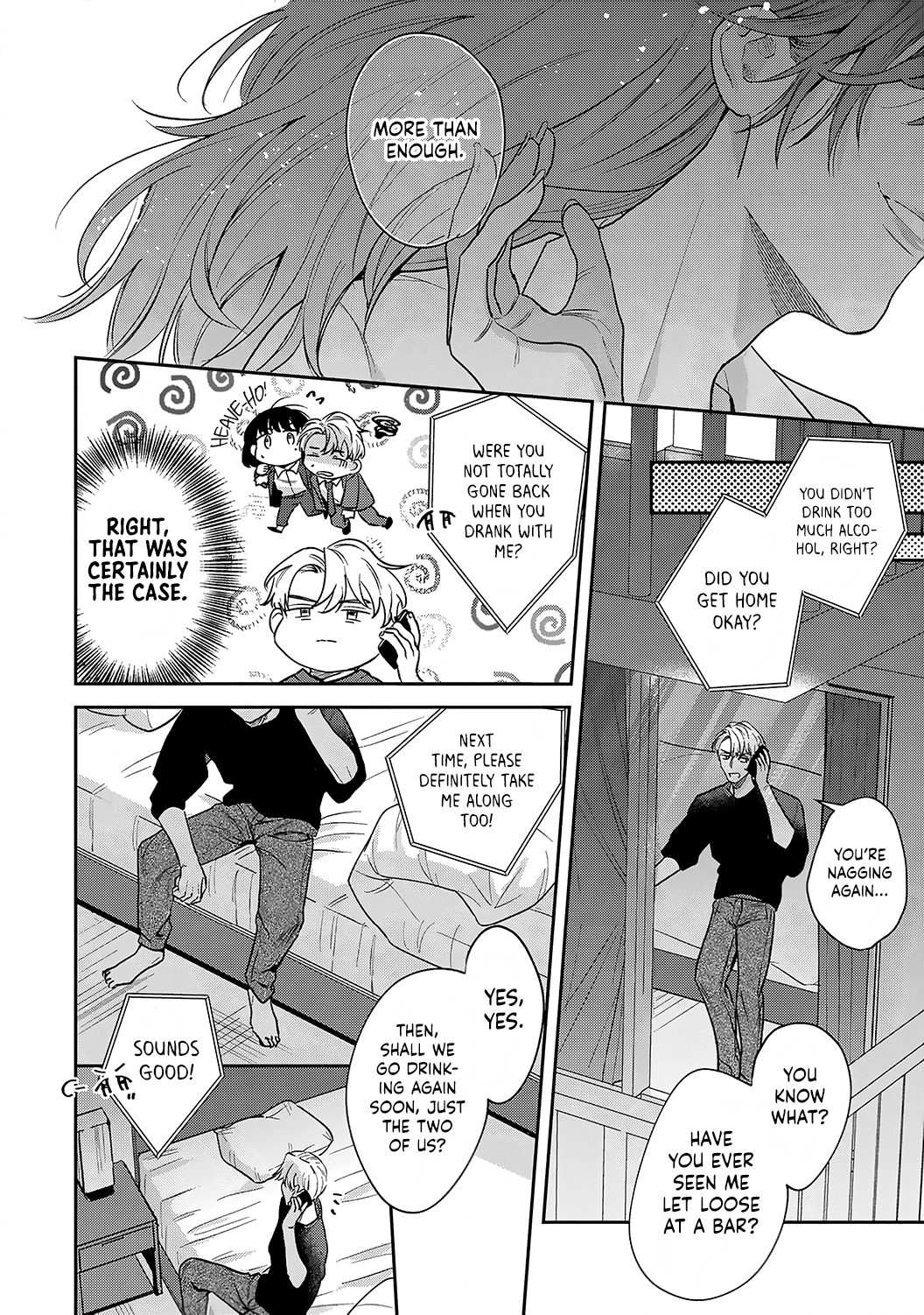 Tada No Renai Nanka De Kikkonai -Kojirase Joushi To Fechina Buka- Chapter 12 #10