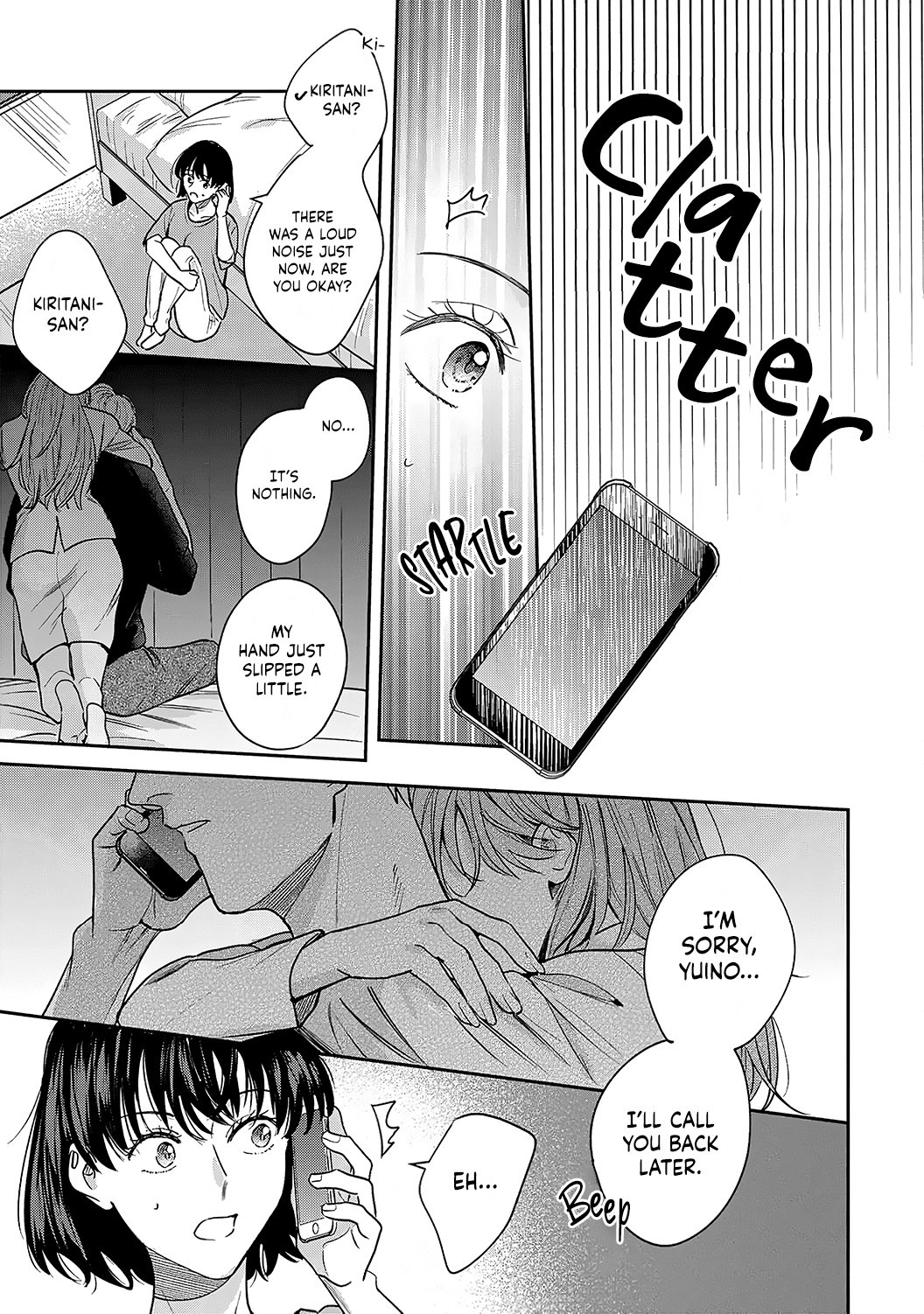 Tada No Renai Nanka De Kikkonai -Kojirase Joushi To Fechina Buka- Chapter 12 #13