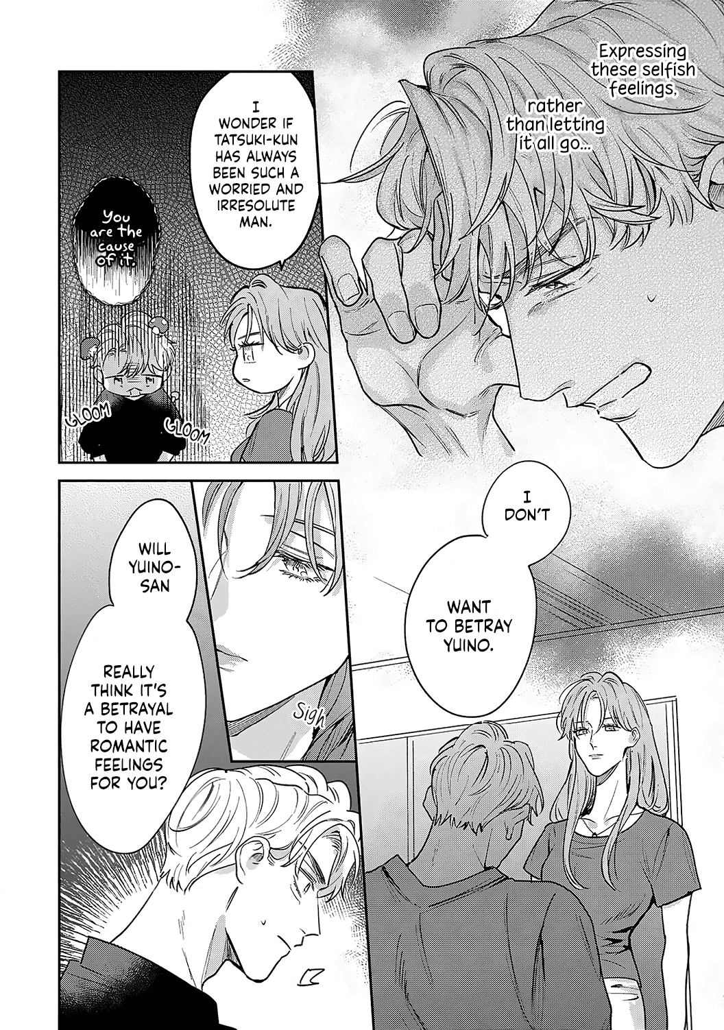 Tada No Renai Nanka De Kikkonai -Kojirase Joushi To Fechina Buka- Chapter 12 #22