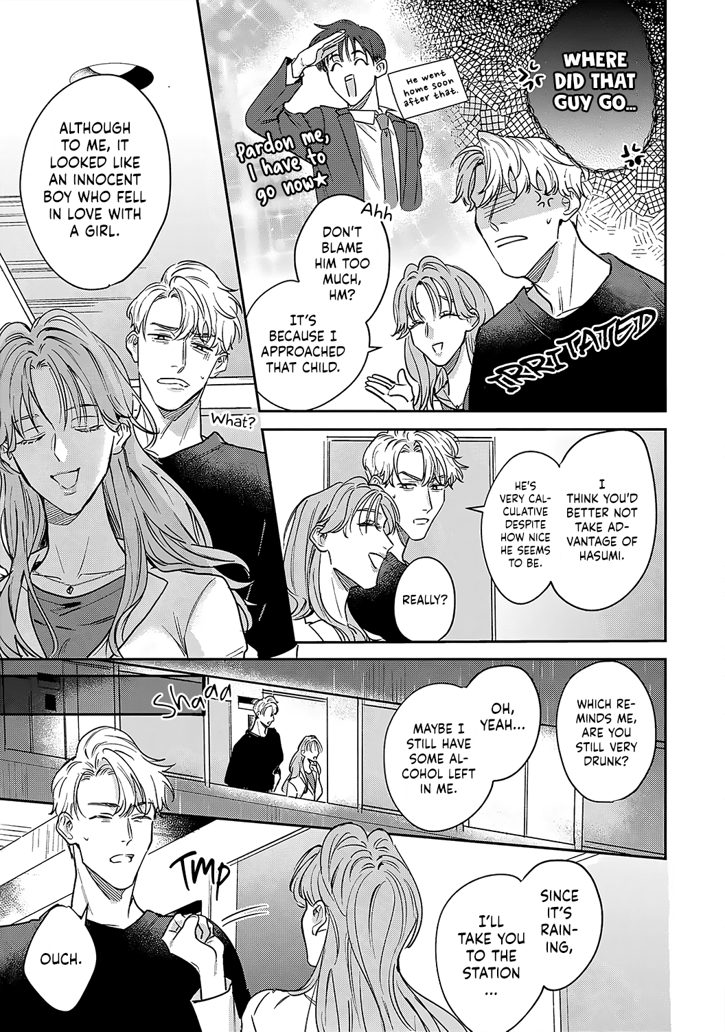 Tada No Renai Nanka De Kikkonai -Kojirase Joushi To Fechina Buka- Chapter 12 #25