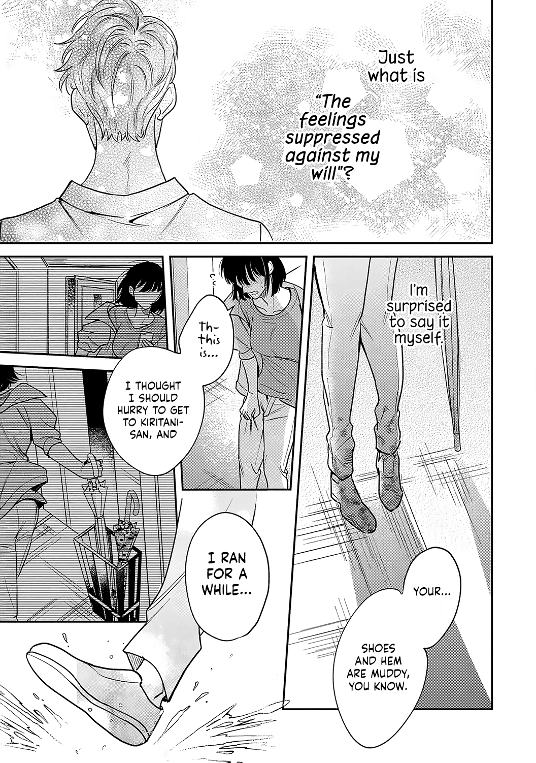 Tada No Renai Nanka De Kikkonai -Kojirase Joushi To Fechina Buka- Chapter 12 #31