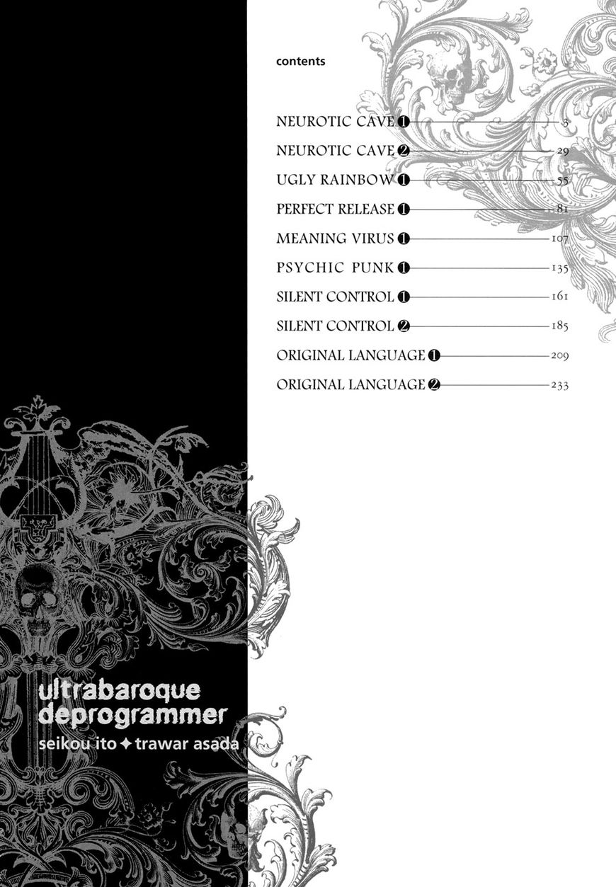 Ultrabaroque Deprogrammer Chapter 36 #4