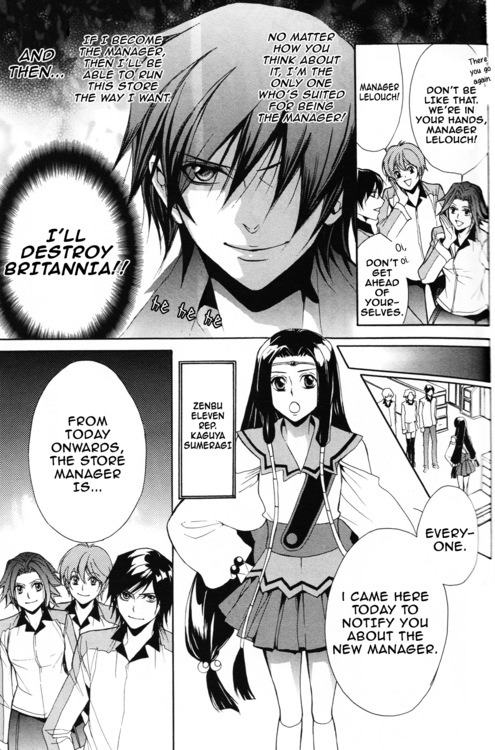 Barcode Geass: Hanbai No Lelouch Chapter 3 #3