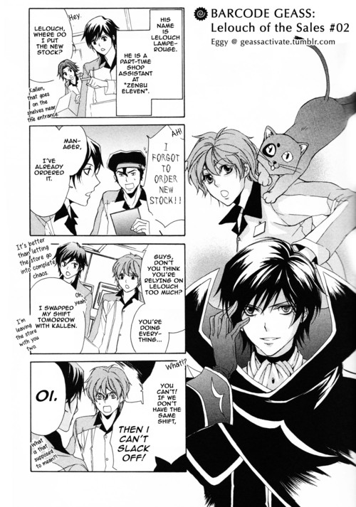 Barcode Geass: Hanbai No Lelouch Chapter 2 #1