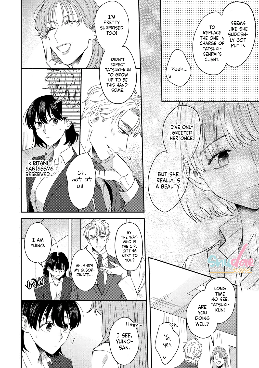 Tada No Renai Nanka De Kikkonai -Kojirase Joushi To Fechina Buka- Chapter 10 #16