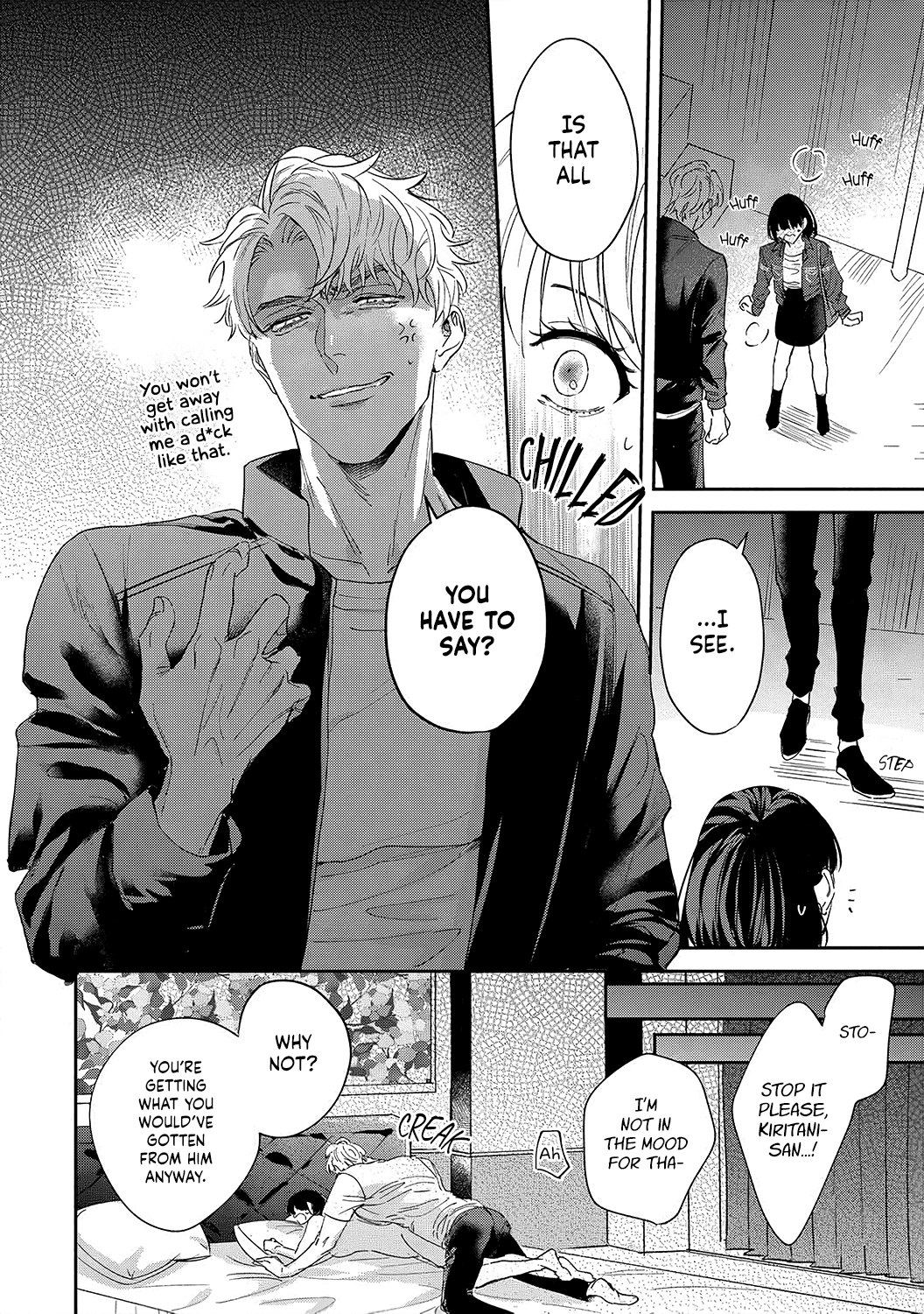 Tada No Renai Nanka De Kikkonai -Kojirase Joushi To Fechina Buka- Chapter 8 #15