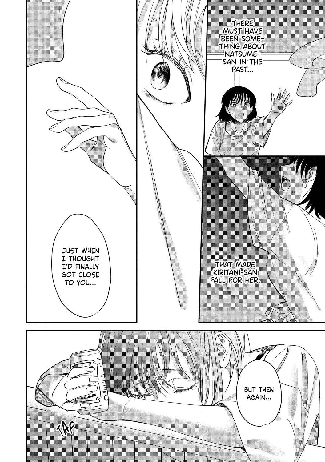 Tada No Renai Nanka De Kikkonai -Kojirase Joushi To Fechina Buka- Chapter 10 #24