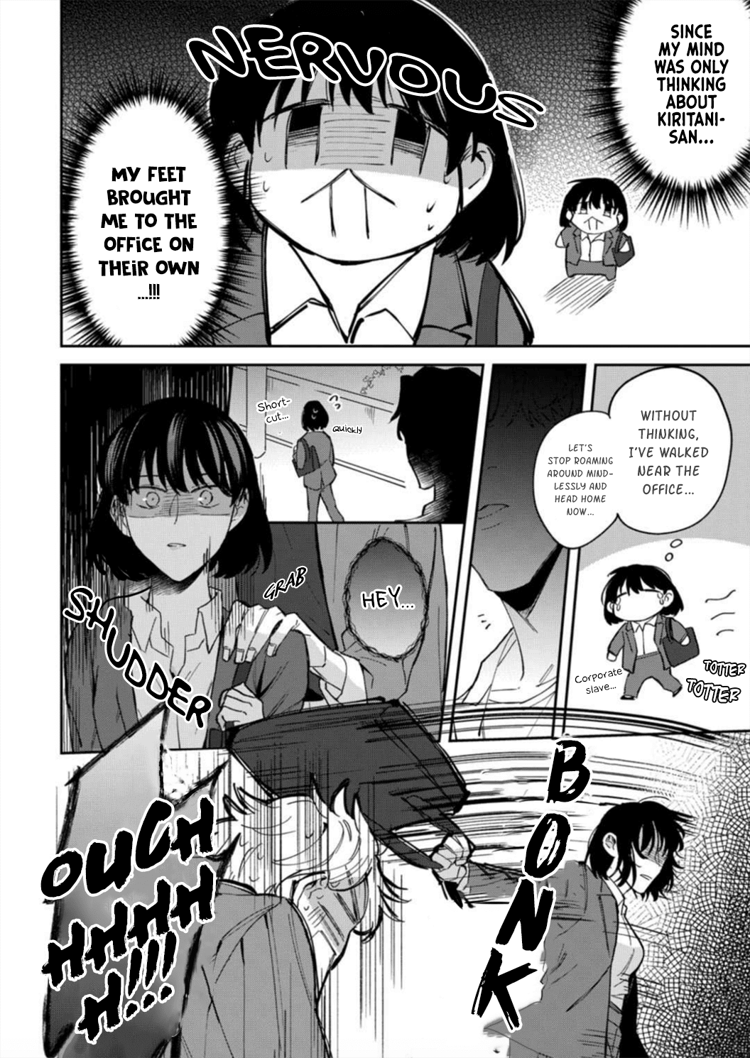 Tada No Renai Nanka De Kikkonai -Kojirase Joushi To Fechina Buka- Chapter 6 #25