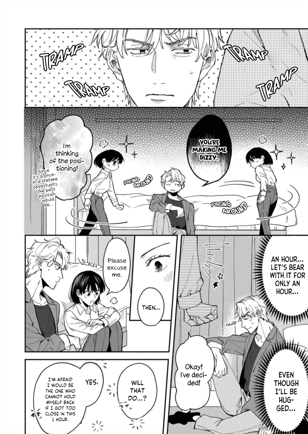 Tada No Renai Nanka De Kikkonai -Kojirase Joushi To Fechina Buka- Chapter 6 #33