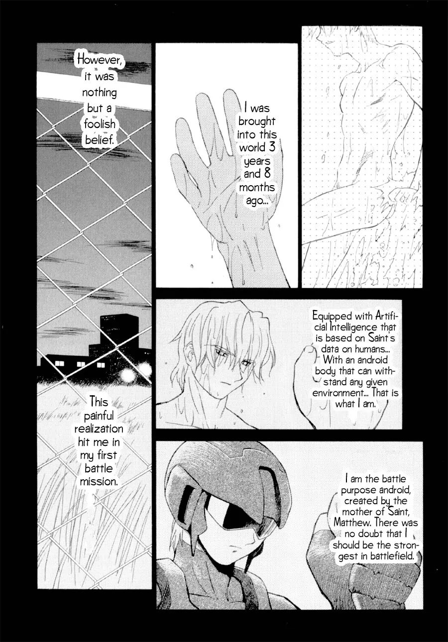 Mahoromatic Chapter 15 #29