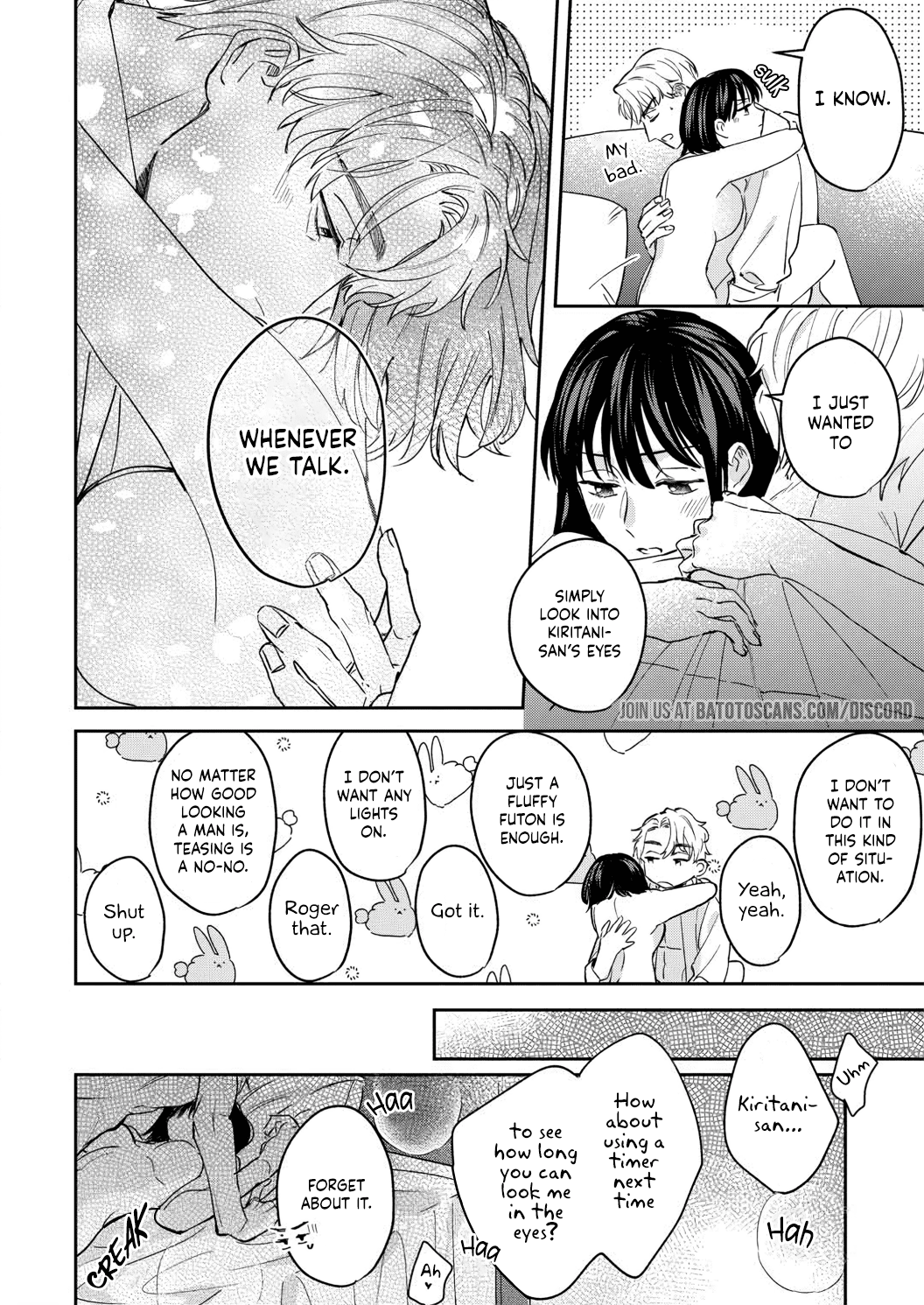 Tada No Renai Nanka De Kikkonai -Kojirase Joushi To Fechina Buka- Chapter 5.5 #16