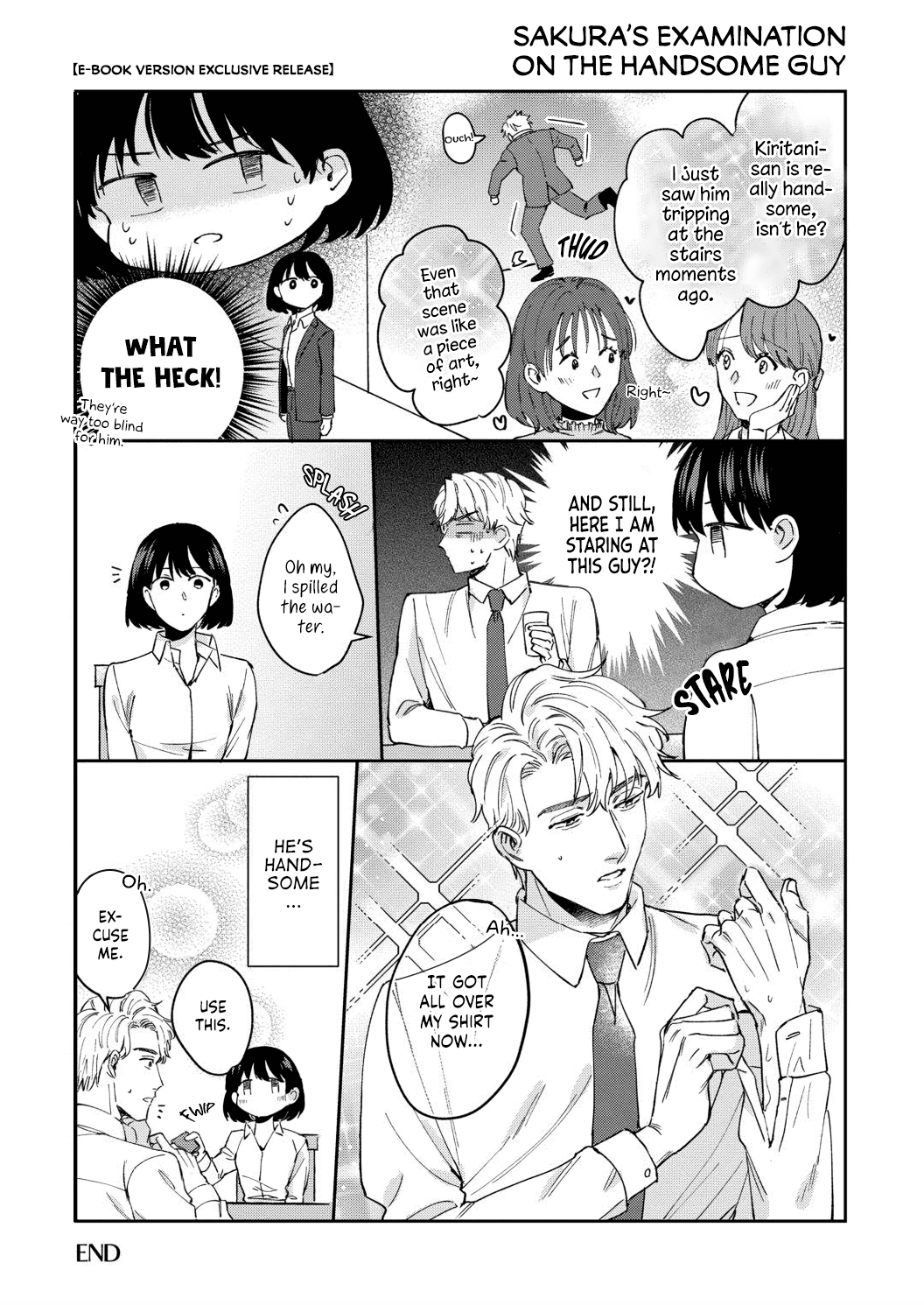 Tada No Renai Nanka De Kikkonai -Kojirase Joushi To Fechina Buka- Chapter 5.5 #18