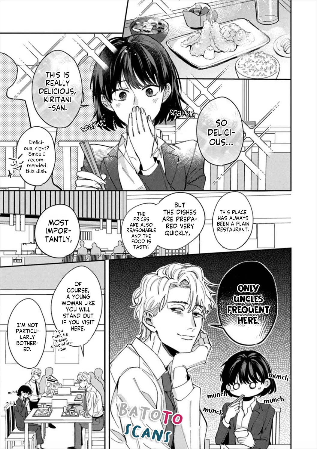 Tada No Renai Nanka De Kikkonai -Kojirase Joushi To Fechina Buka- Chapter 4 #13