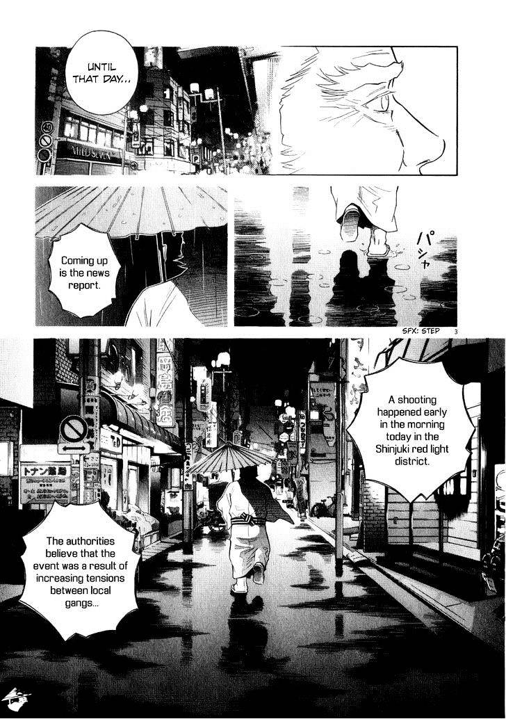 Chocolat Chapter 71 #4