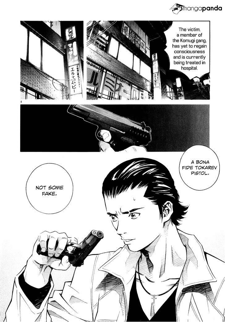 Chocolat Chapter 71 #5