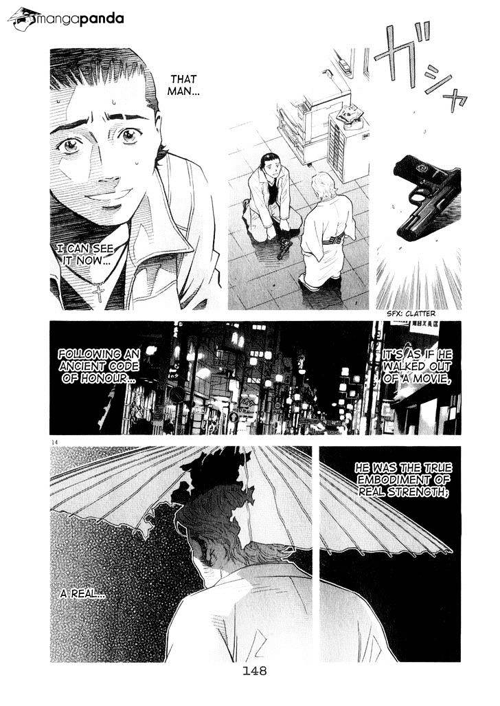 Chocolat Chapter 71 #15