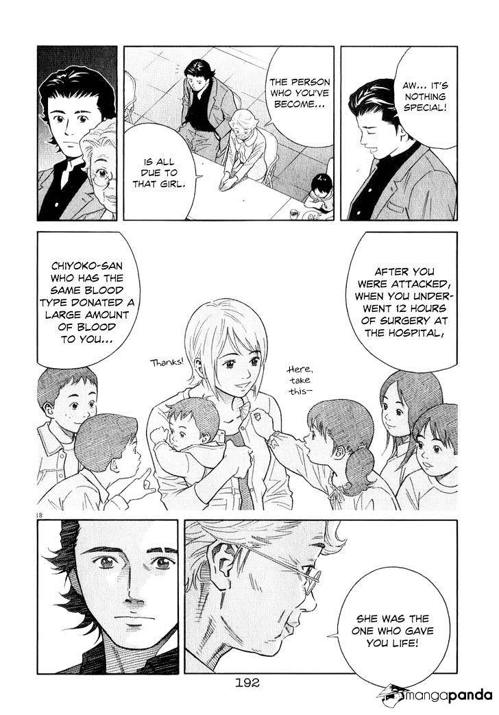 Chocolat Chapter 73 #18